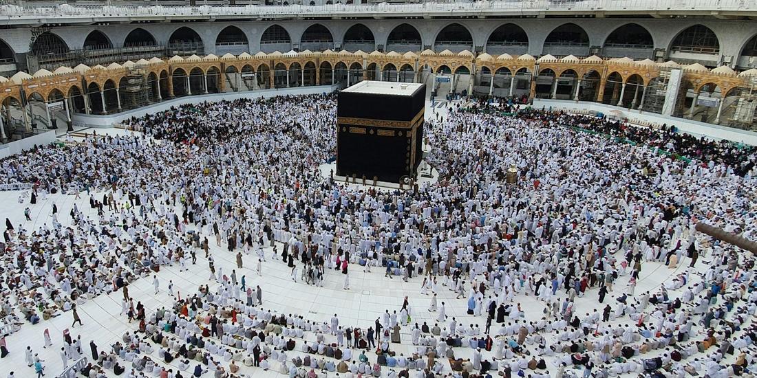 المسجد الحرام والكعبة المشرفة